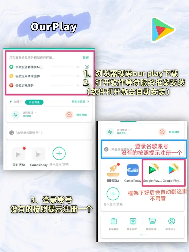 金年会体育app最新官网入口网址app下载截图1